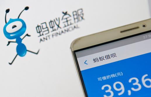 借呗逾期5天后还了上征信么 借呗怎么管理额度
