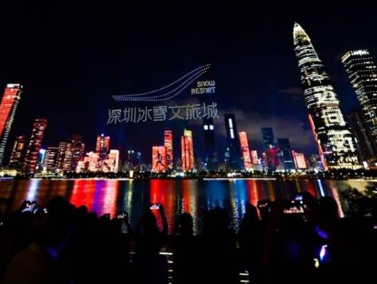 元旦深圳会限行外地车吗？2022年深圳跨年烟火表演地点在哪？