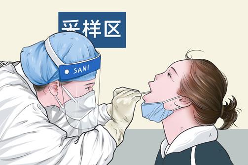 做核酸检测前可以吃东西吗？核酸检测结果会不会过期？
