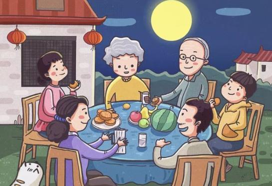 2021中秋节是怎么补班的？2021中秋节可以登记结婚吗？