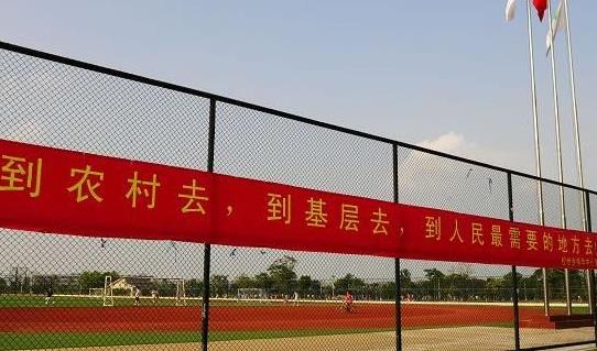 三支一扶考上了对考公务员有什么优势吗？三支一扶辞职影响考公务员吗？