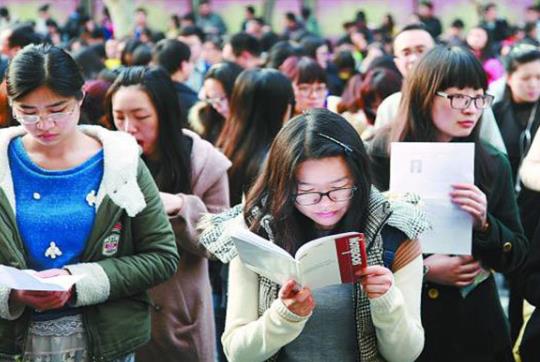 三支一扶考上了对考公务员有什么优势吗？三支一扶辞职影响考公务员吗？