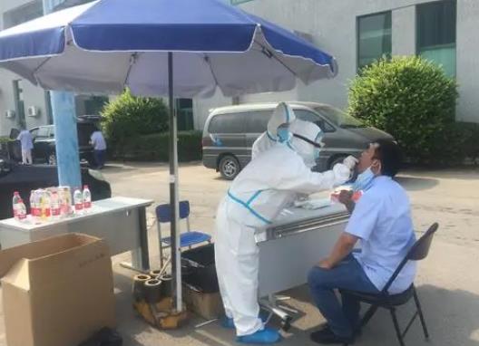 核酸检测的结果网上和纸质版哪个先出？核酸检测混检的能收到检测结果吗