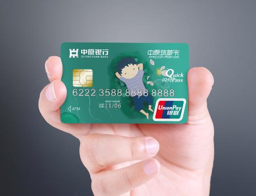 银行卡被吞了不是本人的能取吗？银行卡不解锁钱会不会没有？