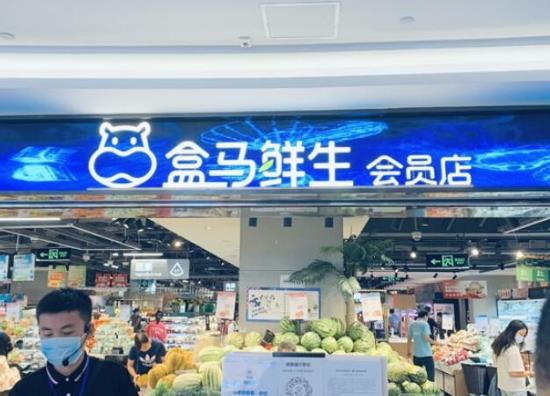 盒马鲜生买的鱼会帮忙我们处理吗？盒马鲜生海鲜能外带吗？