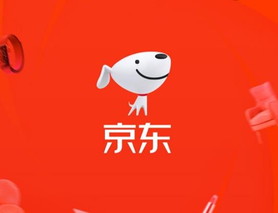 2022年春节期间京东快递停运吗？2022年春节京东有活动吗？