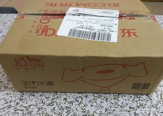 2022年快递几号停运？2022春节快递什么时候停运？