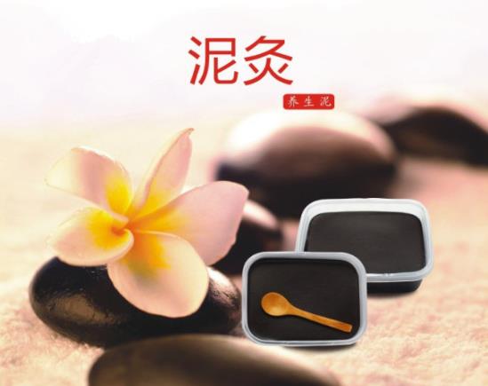 泥灸发热持续短是效果不好吗？泥灸敷后背对身体有哪些好处？