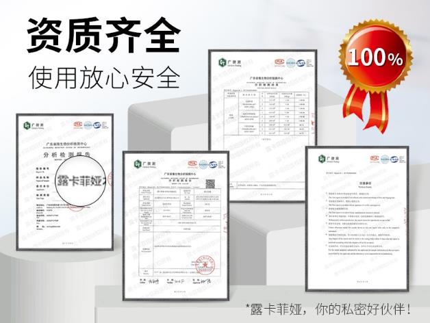 缩阴产品十大排行（缩阴产品效果最好排名）