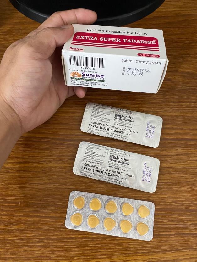 印度超级希爱力双效片国内哪里能买到？