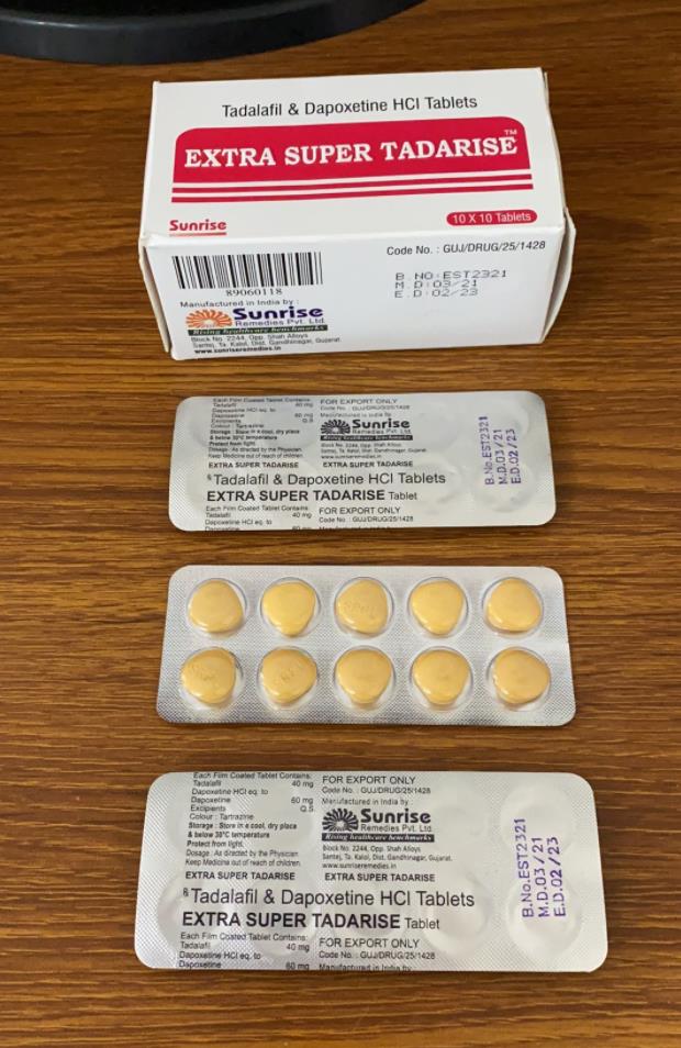 印度超级希爱力双效片在国内卖多少钱一盒？
