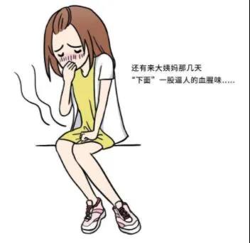 武汉仁爱医院妇科：女性私处总有味道，一定是妇科病吗？