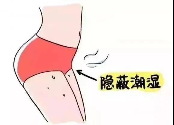 武汉仁爱医院妇科：女性私处总有味道，一定是妇科病吗？