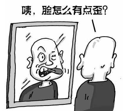 脑中风患者注意：华佗再造丸能长期吃吗？