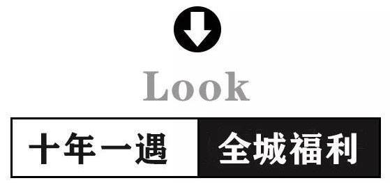 武汉仁爱口腔：保持口腔健康，让生活更美好！