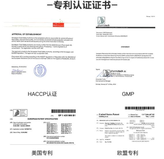 痛风患者的福音，一款畅销欧洲的痛风营养素登陆国内