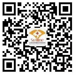 沈阳杏林整形外科医院自体脂肪面部填充费用