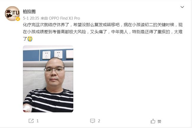 dedecms(织梦CMS)正式收费5800元 十年割一次韭菜引起站长圈轰动