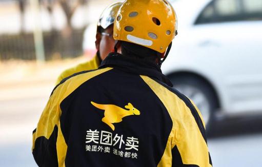 美团月付怎么设置还款日期 美团月付怎么分期还款
