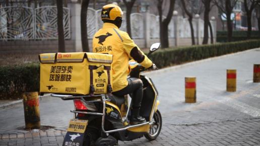 美团月付怎么设置还款日期 美团月付怎么分期还款