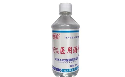 医用酒精要兑水吗 医用酒精95和75区别