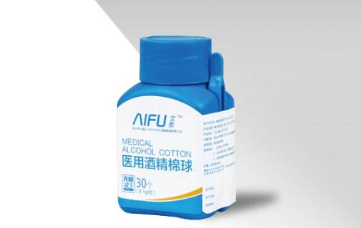医用酒精要兑水吗 医用酒精95和75区别