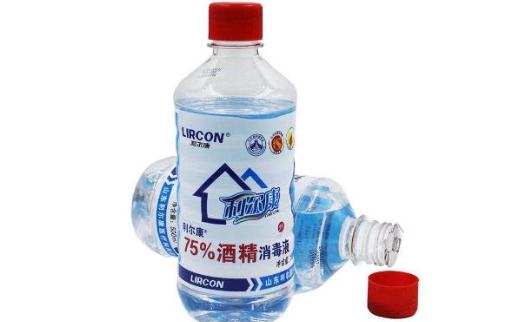 医用酒精可以退烧用吗 医用酒精要稀释吗