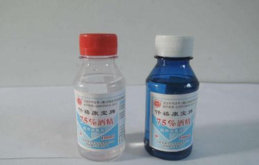 医用酒精能杀螨虫吗 医用酒精和食用酒精一样吗