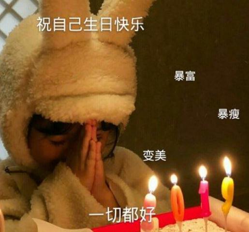 国庆节生日有什么特别的吗 国庆生日同一天怎样庆祝