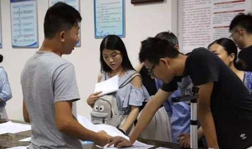 助学贷款在校期间的利息谁出 助学贷款最高额度是多少