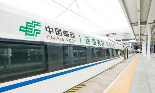 高铁上53度酒能带吗 高铁上可以携带多少瓶酒