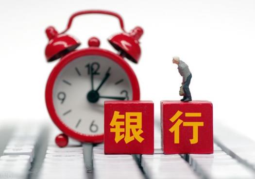 信用卡没逾期之前可以申请停息挂账吗？停息挂账对征信有影响吗