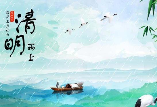 2022清明节高速免费是几号到几号？2022清明节三天都是三倍工资吗