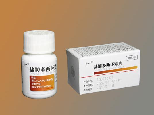 吃了20天的多西环素真的会伤肾吗？吃盐酸多西环素胶囊导致不孕是真的吗