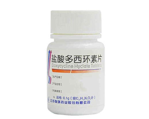 吃了20天的多西环素真的会伤肾吗？吃盐酸多西环素胶囊导致不孕是真的吗