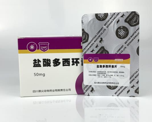 吃多西环素恶心想吐怎么办？盐酸多西环素致畸率高吗？