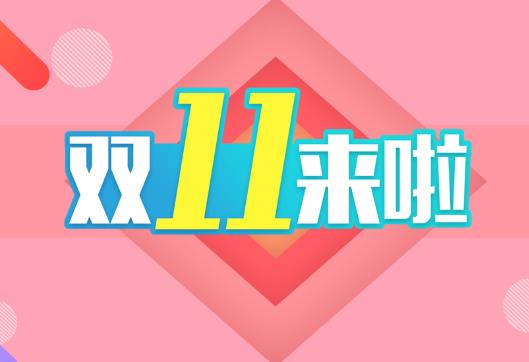 淘宝购物车为什么会上限？淘宝购物车怎么扩大到200的容量？