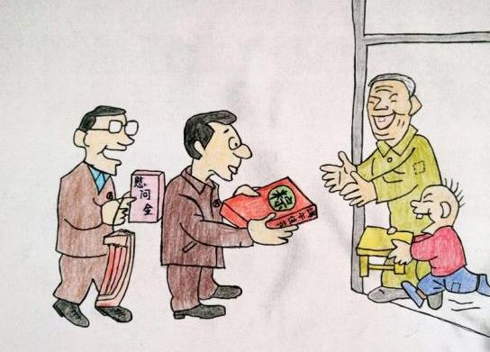 怎么在网上查自己是不是贫困户？2022年学生如何申请建档立卡？