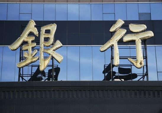 房贷没放款能领结婚证吗？房贷4个月了还没批下来能退款吗