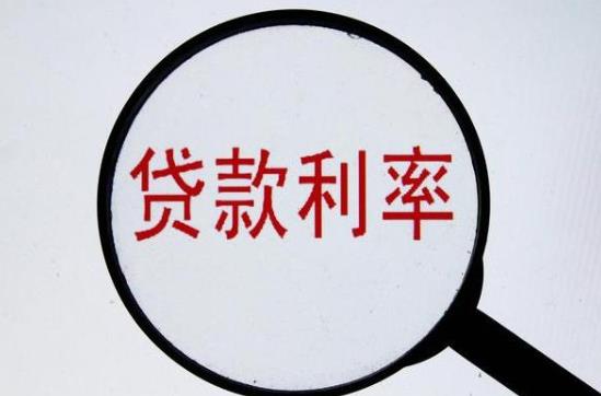 房贷没放款能领结婚证吗？房贷4个月了还没批下来能退款吗