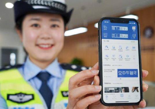 电子驾驶证上面的照片是一寸的还是二寸的？电子驾驶证可以换几次照片