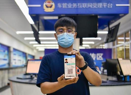 电子驾驶证可以用来买车吗？电子驾驶证可以代替身份证吗