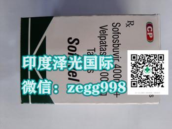 印度吉三代代购渠道，代购吉三代正规渠道——网友分享