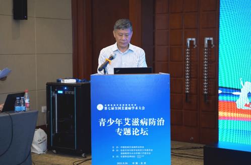 杜蕾斯助力青少年艾滋病防治专题论坛顺利召开