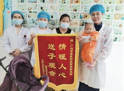 广州百信医院收费高不？广州百信医院治疗效果好