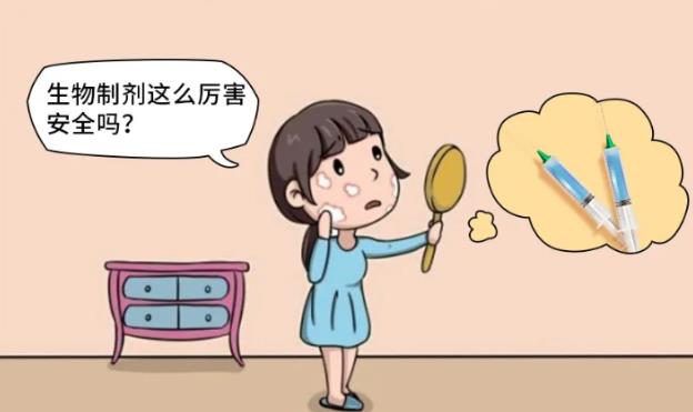 癣是怎么引起的？银屑病人怎么看待它？