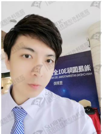 沈阳杏林整形外科医院：下颌后缩怎么办