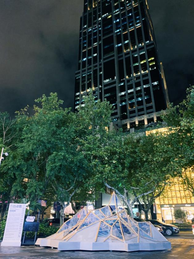 2021 Green Challenge 可持续时尚大赏开启“云端”环保秀