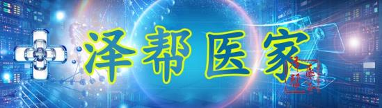 【今日公布】来那度胺多少钱一盒？在线购买印度来那度胺价格印度来那度胺多少钱？