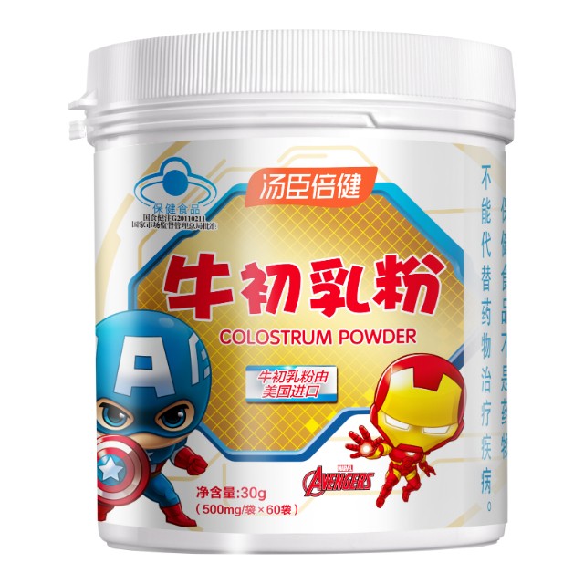 汤臣倍健牛初乳粉，提升孩子免疫力的得力助手